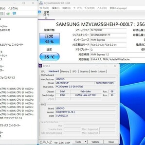お得 動作 訳有品 爆速 即配 LENOVO thinkpad L480 八世代 Core i5 8250U メモリ8GB NVMe SSD 256GB 14型 ノードパソコン Windows11 10639の画像6