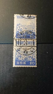 富士山と桜 使用済み切手 二枚