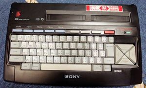 SONY MSX HOME COMPUTER HB-10　JOY STICK付、BASIC起動確認、ロードランナーカセット欠品