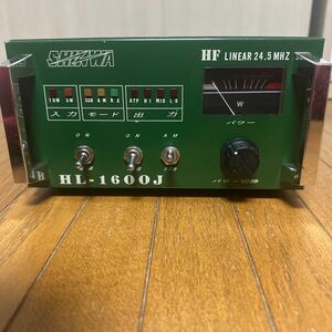 リニアアンプ SHINWA CB無線機 ブースター HL-1600J 