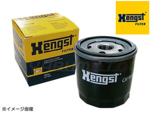 BMW 3 Series E90 Hengst Oil Filter Imported Car