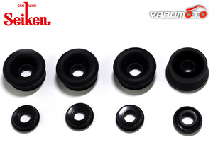  Corolla CE105V 3C-E rear cup kit system . chemical industry Seiken Seiken H10.04~H14.06 cat pohs free shipping 