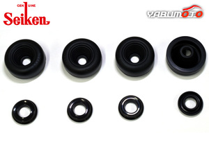 RAV4 J/L ZCA26W 1ZZ- rear cup kit system . chemical industry Seiken Seiken H12.05~H17.11 cat pohs free shipping 