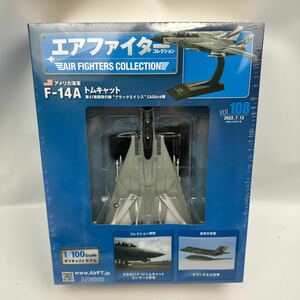 新品 未開封 エアファイターコレクション 108 アメリカ海軍 F-14A トムキャット 第41戦闘飛行隊 ブラックエイシス CAGbird機 hachette 