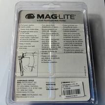 MAGLITE マグライト 純正ホルダー D(単1電池)サイズ 未開封未使用美品 made in USAアメリカ製 フラッシュライト用 ペグハンマーホルダー_画像2