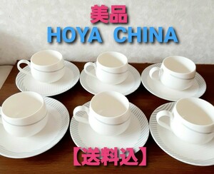 【送料込】HOYA CHINA New Lvory カップ&ソーサー6客『未使用』 コーヒーカップ 　陶器　食器　アイボリー