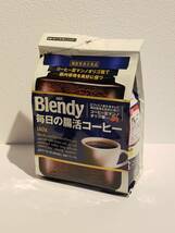 1円スタート AGF Blendy ブレンディ 毎日の腸活コーヒー 140g×12 インスタントコーヒー 箱売 まとめ売 まとめて_画像2