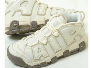 NIKE AIR MORE UPTEMPO 96 ナイキ エア モア アップ テンポ 96 ココナッツミルク メンズ スニーカー dv7230-100サイズ28.5cm箱付き