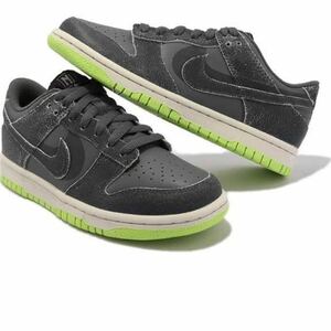 Nike Dunk Low SE GS Halloween Cauldron DQ6215-001 Ladies Kids Casual Shoesサイズ25㎝kids