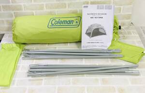 同梱不可☆【キャンプ】Coleman SCREEN SHADE コールマン スクリーン シェード アーガイル ライムグリーン 2000017137 中古品☆01-122S