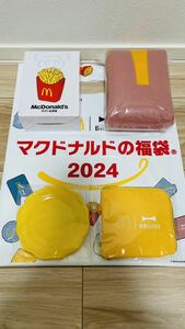 新品　未使用　マクドナルド　2024　福袋　加湿器　ブランケット　皿　ポーチ　ピンク色