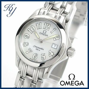 1円～ 3ヶ月保証付き 磨き済み 美品 本物 定番 人気 OMEGA オメガ シーマスター120 ダイバー シェル レディース 時計