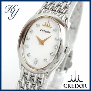 1円～ 3ヶ月保証付き 磨き済み 美品 本物 SEIKO CREDOR セイコー クレドール シグノ 1E70-0BH0 ダイヤ シェル レディース 時計