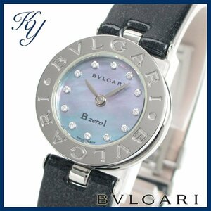 1円～ 3ヶ月保証付き 磨き済み 美品 本物 定番 人気 BVLGARI ブルガリ ビーゼロワン BZ22S ダイヤ シェル 革ベルト レディース 時計