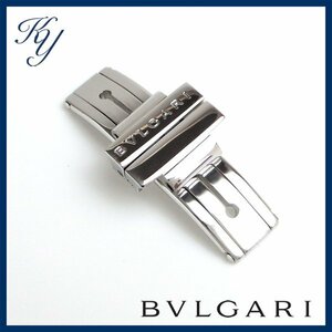 送料無料 磨き済み 美品 本物 純正品 BVLGARI ブルガリ レッタンゴロ RT39S バックル 尾錠 コマ レディース 時計