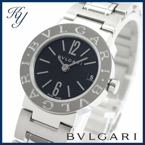 1円～ 3ヶ月保証付き 磨き済み 美品 本物 定番 人気 BVLGARI ブルガリ BB23SS ロゴ入り ブラック レディース 時計