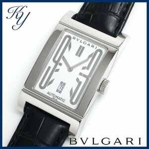 1円～ 3ヶ月保証付き 磨き済み 美品 本物 定番 人気 BVLGARI ブルガリ レッタンゴロ RT45S 革ベルト 自動巻き ホワイト メンズ 時計