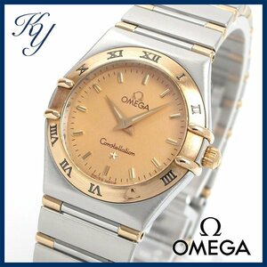 1円～ 価格高騰 3ヶ月保証付き 磨き済み 本物 定番 人気 OMEGA オメガ コンステレーション K18 コンビ ハーフバー レディース 時計