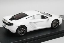 HPI 1/43 McLaren マクラーレン MP4-12C ホワイト 8858_画像3