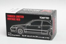 トミーテック トミカリミテッドヴィンテージNEO ホンダ シビック タイプR カスタム仕様 97年式（白） 香港限定 291947_画像6