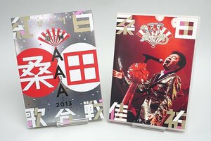 BD Blu-ray 桑田佳祐 昭和八十八年度! 第二回ひとり紅白歌合戦