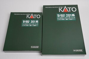 KATO カトー Nゲージ 201系 中央線色 T編成 基本増結 10両セット 10-1551 / 10-1552