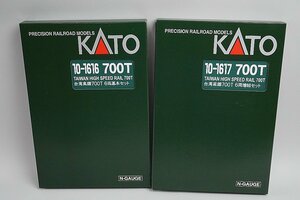 KATO カトー Nゲージ 台湾高鐵700T 基本増結 12両セット 10-1616 / 10-1617