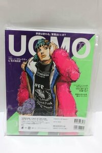 ▽ 集英社 「UOMO10月号×FRUIT OF THE LOOM スタンダード クルーTシャツ＆マガジン パック」 JOJOの奇妙なUOMO