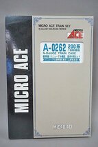 MICRO ACE マイクロエース Ｎゲージ 200系1500番台 新幹線 リニューアル編成 基本6両セット A-0262_画像1