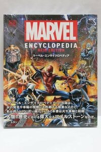 ▽ MARVEL ENCYCLOPEDIA NEW EDITION マーベル・エンサイクロペディア アメコミ