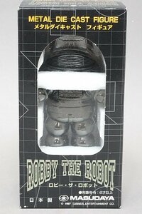 ★ 増田屋 メタルダイキャストフィギュア ROBBY THE ROBOT ロビー ザ ロボット