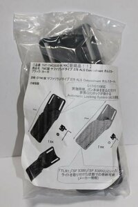 ▽★ TMC サファリランドタイプ 378 ALS Concealment ホルスター THT-TMC3535-BK/KK