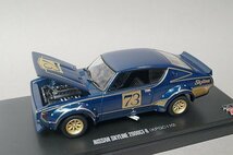 KYOSHO 京商 1/43 NISSAN 日産 スカイライン 2000 GT-R KPGC110 レーシング ブルーメタリック #73 03112BM_画像1