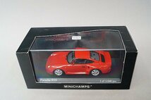 ミニチャンプス PMA 1/43 Porsche ポルシェ 959 1987 レッド 400062521_画像8