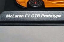 MINICHAMPS ミニチャンプス 1/43 McLaren マクラーレン F1 GTR プロトタイプ 533164380_画像4