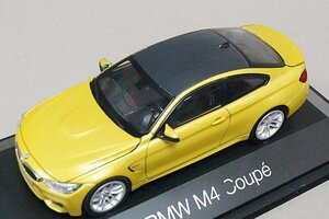 herpa ヘルパ 1/43 BMW ビー・エム・ダブリュ M4 クーペ メタリックイエロー 070898