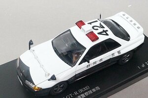 RAI'S レイズ 1/43 NISSAN 日産 スカイライン GT-R (R32) 1991 静岡県警察 高速道路交通警察隊車両 421 H7439102