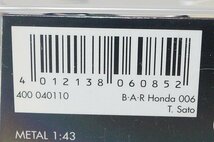 MINICHAMPS ミニチャンプス 1/43 HONDA ホンダ B・A・R ホンダ 006 佐藤琢磨 日本GP 2004 #10 400040110_画像8