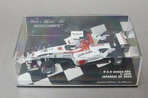 MINICHAMPS ミニチャンプス 1/43 HONDA ホンダ B・A・R ホンダ 006 佐藤琢磨 日本GP 2004 #10 400040110_画像7