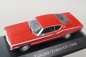 ディアゴスティーニ 1/43 アメリカンカーコレクション フォード フェアレーン トリノ GT 1968