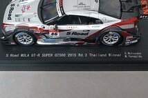 EBBRO エブロ 1/43 NISSAN 日産 Sロード モーラ GT-R スーパーGT500 Rd.3 タイ 2015＃46 45262_画像2