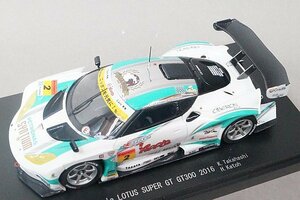 EBBRO エブロ 1/43 シンティアム アップル ロータス スーパーGT GT300 2016 #2 45415