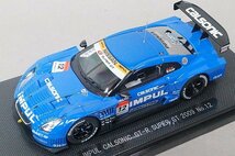 EBBRO エブロ 1/43 NISSAN 日産 インパル カルソニック GT-R 2009 スーパーGT GT500 #12 ブルー 44173_画像1