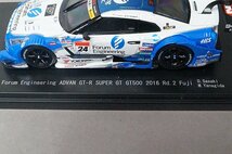 EBBRO エブロ 1/43 NISSAN 日産 フォーラム エンジニアリング アドバン GT-R スーパーGT GT500 Rd.2 フジ 2016 #24 45400_画像4