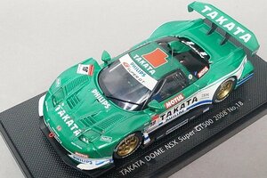 EBBRO エブロ 1/43 HONDA ホンダ タカタ ドーム NSX 2008 #18 グリーン 44048