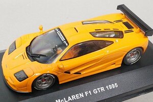 BEL TEMPO ベルテンポ 1/43 McLaren マクラーレン F1 GTR Prototype 1995 オレンジ 40001