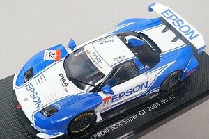 EBBRO エブロ 1/43 HONDA ホンダ エプソン NSX スーパーGT500 2008 #32 ブルー/ホワイト 44051 ※ジャンク 塗装にひび割れ