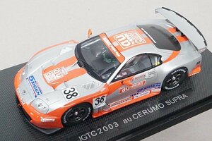 EBBRO エブロ 1/43 TOYOTA トヨタ au セルモ スープラ JGTC 2003 #38 P406