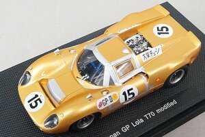 EBBRO エブロ 1/43 ローラ T70 Mk.2 モディファイクーペ 1967 日本グランプリ #15 44439