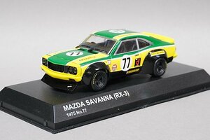 KYOSHO 京商 1/43 MAZDA マツダ SAVANNA サバンナ RX-3 1975 #77 03195A